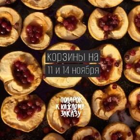 ���������� ��������: ������� ���� �������� � �������� � ������� ������