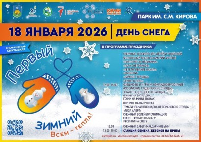 ������ ��������: ����� ������ � ���������� ��������������� ���� �����!