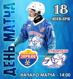 ������ ��������: ������� ����� ������ �� ��� "���������"! ������� ������ ���������� ������� ����� � ������������!