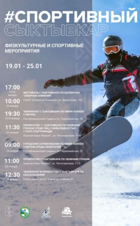 ������ ��������: ������ ������� ���� ���������� �� ���������� �������!