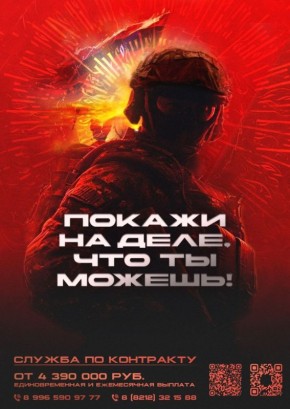 ��������� ��������� ���� ��� ������ �� ���������