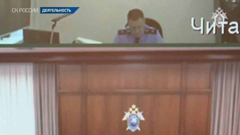 Сюжет о проведении Председателем СК России оперативного совещания по вопросам расследования преступлений в сфере реализации национальных проектов