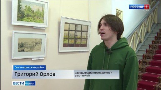 ����� ������� � �������� �������������� ������ ����� ��������� ���������� �� �������� ����������. ��������. ���������