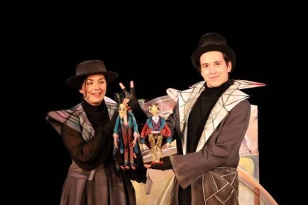 ��������������� ���������� �������� ���� ���������������� ����������� ������ � ����������� MAX