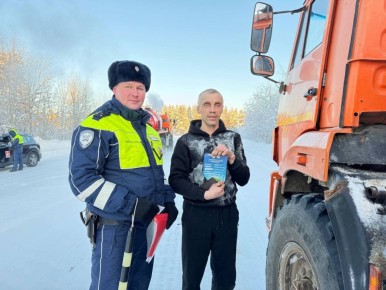 ���������� #����������������11 �. ������ �� ������������ ���������� ������� ���������������� ����� ������� ������