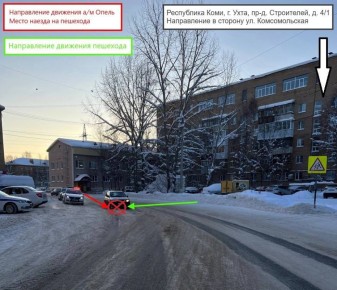 ����������� �������� ���������� ���������������� ��� �� ���������� ���� �� 20 ������ 2026 ����