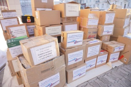 Максим Мартышин: Друзья, к нашим землякам, бойцам, которые несут службу в районе Купянска, отправилась большая помощь от Сыктывкара