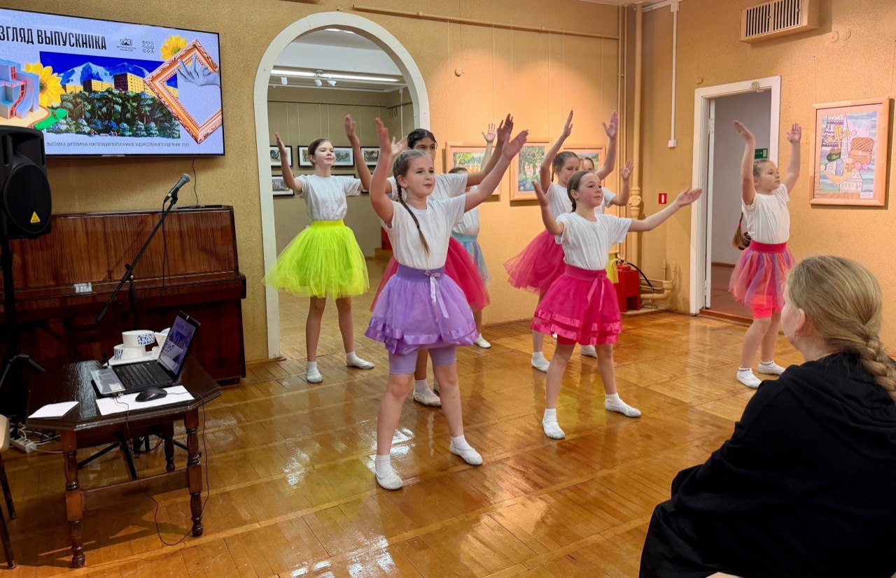 Открытие выставки «Взгляд выпускника» Открытие выставки «Взгляд выпускника»