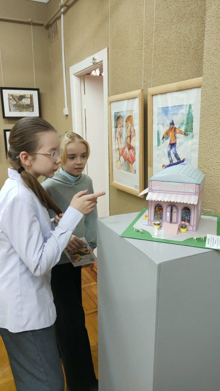 Открытие выставки «Взгляд выпускника»