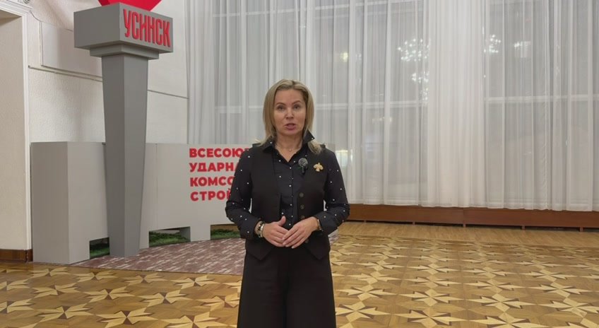 Зампредседателя Правительства Коми Наталья Якимова посетила с рабочим визитом Усинск