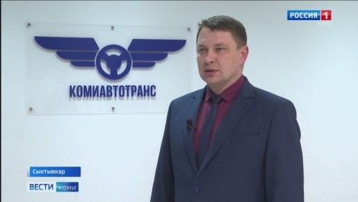 С сегодняшнего дня стоимость проезда на междугородних автобусах в Коми выросла примерно на треть