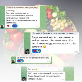 ��� ������������� �������� ��� ������ ���������