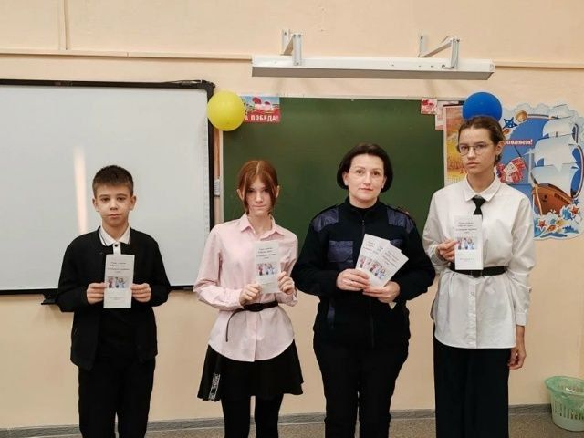 В Воркуте полицейские провели со школьниками беседы о культуре речи и правовой ответственности