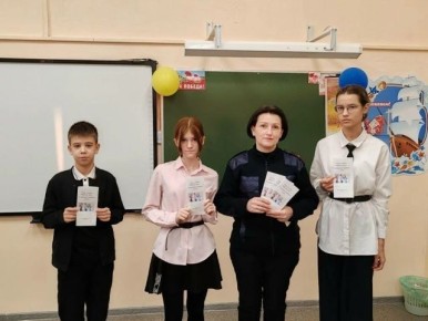 � ������� ����������� ������� �� ����������� ������ � �������� ���� � �������� ���������������