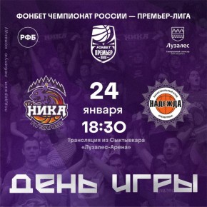 ������ ��������: ���� ������� ������ � ������!