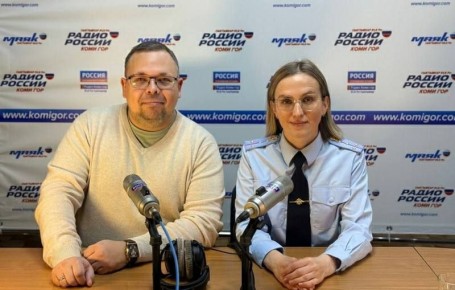 Сотрудники #Госавтоинспекции11 в эфире радио «Коми Гор» напомнили о правилах безопасного вождения зимой