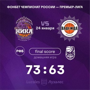 ������ ��������: �� " ���� - ������� " �� �������� ������� �������� ��������� ����� ������ ! �� ���� ���������� ������� � ���������!!!