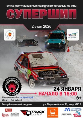 ������ ��������: �������� -��� ��������� ������� ����� �� ����������� �������� � ����������, ��� ����� ������, ����� ����� �� �����, � ������ �����������!