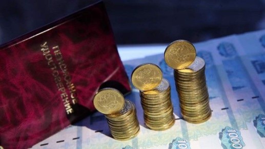 новый страховой взнос: чего ждать работникам в будущем?