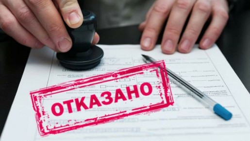 Секреты одобрения займов в МФО: что нужно знать заемщику