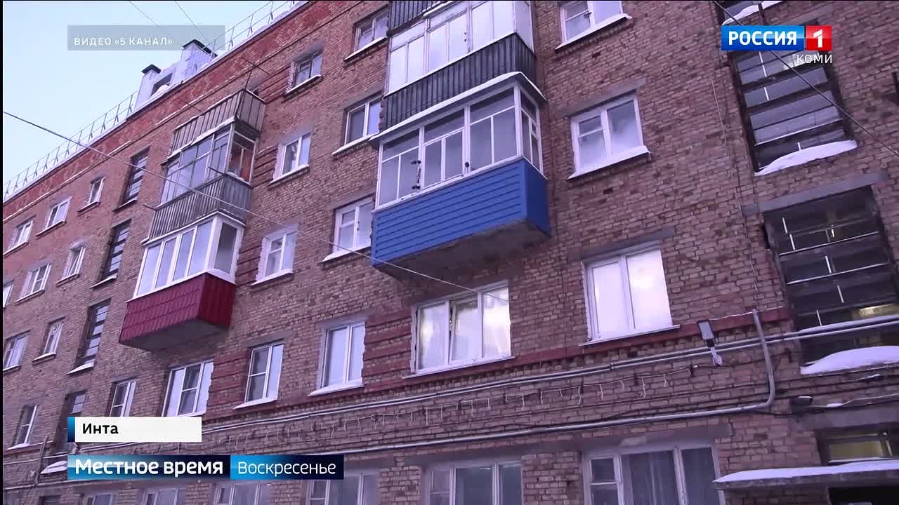 На контроле прокуратуры — громкое интинское уголовное дело