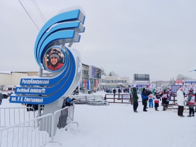 ������� �������������� ���� VII ����� ����� ������ �� ������ ������