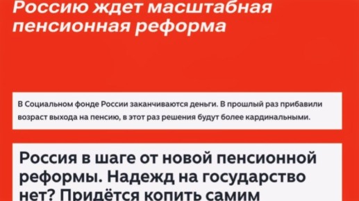 ���������� ������� 2026 ����: ����� � ����������