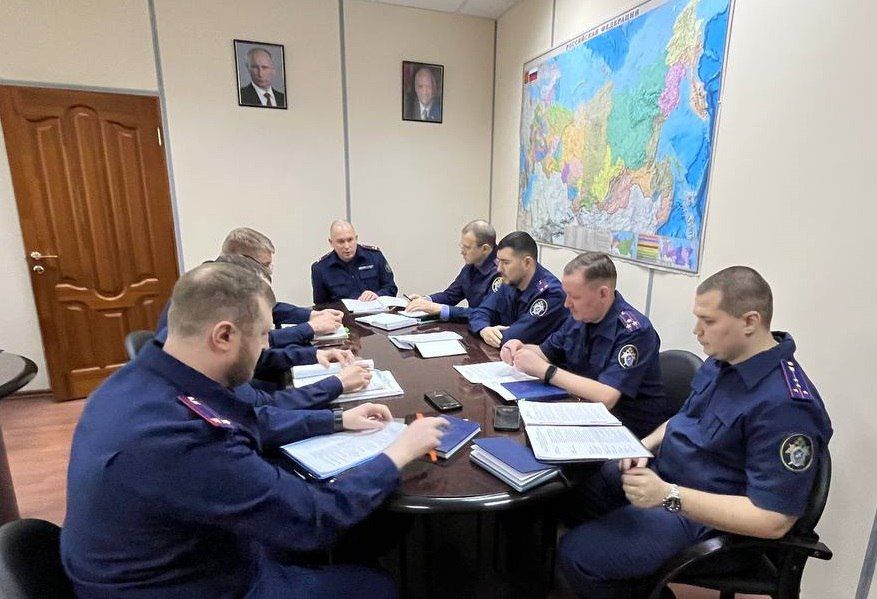 В следственном управлении состоялось оперативное совещание по вопросам расследования преступлений прошлых лет