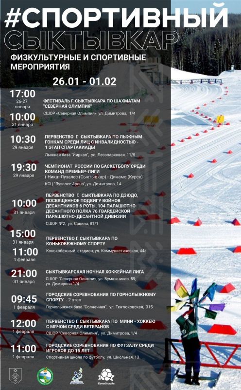 ������ ��������: ���������� ����������� ���� ��� ��� ��������� ������ � ��������!