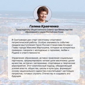 ������ ��������: ��� ����� ������� ����� �� ������ ������ ����, �� � ������, ��� ��� ������� ������