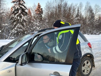 � ���� ���������� #����������������11 ��������� ��������� � ������������� ���������� ��� ��� �������� ��� ��������� �������