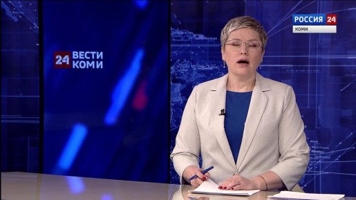 Администрацию Ижемского района вновь возглавил Игорь Норкин