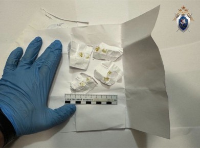 В Воркуте вынесен приговор по уголовному делу о незаконном сбыте наркотических средств