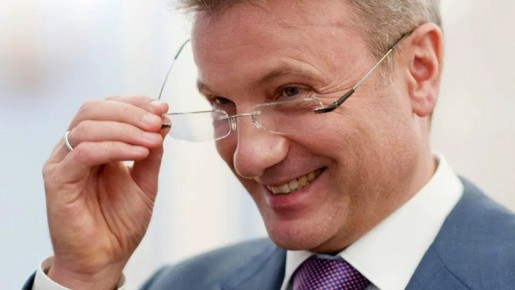 Как Сбер меняет взгляд на пенсионеров: новые преимущества и их смысл