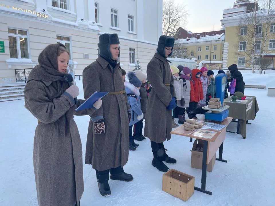 ������ ��������: ��� ������� ��� ������ 27 ������ � ����� ������ �������� ������������� ����� "��������� ����"