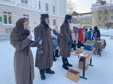 ������ ��������: ��� ������� ��� ������ 27 ������ � ����� ������ �������� ������������� ����� "��������� ����"