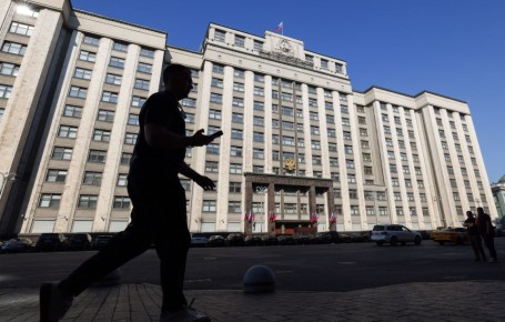 Размышление о полномочии конфискации имущества за терроризм и иные угрозы безопасности