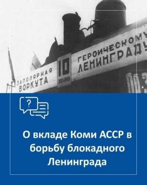 �������� ��������: � ������ ���� ���� � ������ ���������� ����������