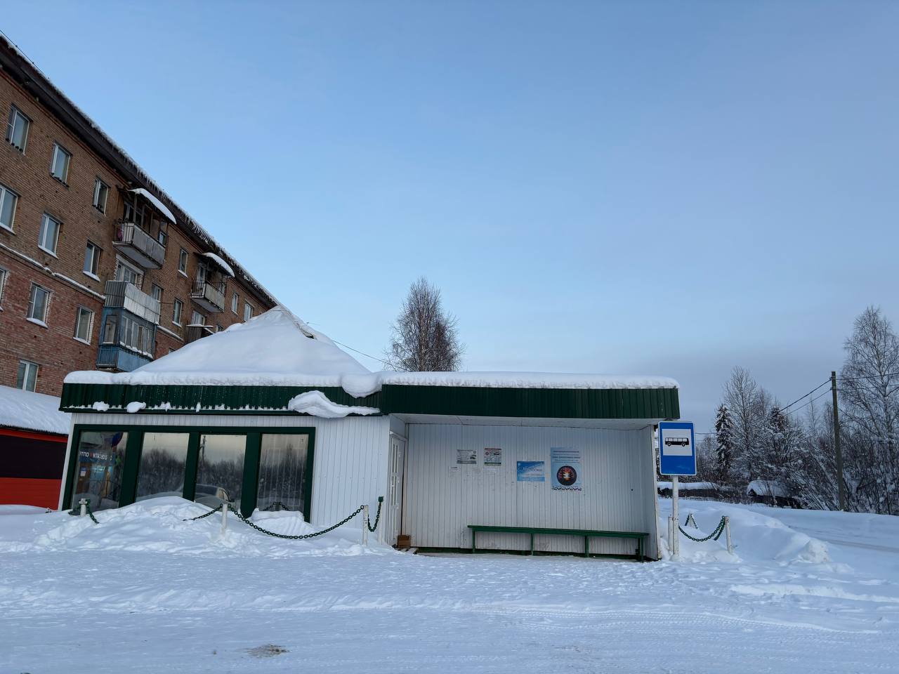 Прокуратура Троицко-Печорского района требует восстановить пассажирские перевозки в райцентре