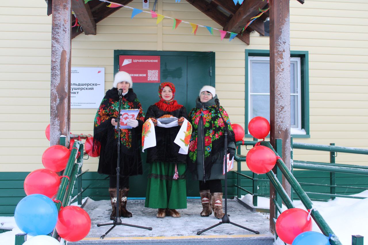 Ростислав Гольдштейн: Год села в Республике Коми продолжает радовать знаковыми событиями в сельских населённых пунктах Ростислав Гольдштейн: Год села в Республике Коми продолжает радовать знаковыми событиями в сельских населённых пунктах