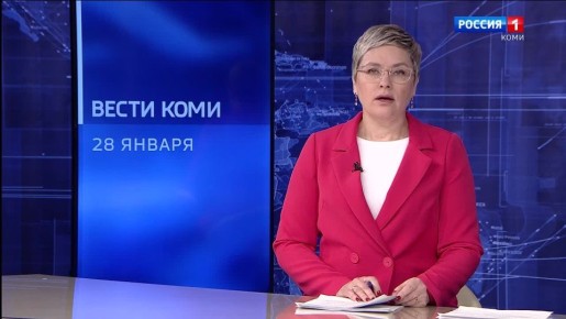 В Коми в 2026 году отремонтируют 93 километра дорог, обустроят свыше 17 километров тротуаров и 5 километров освещения