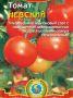 Томат Невский: спокойное объяснение преимуществ и практики ухода