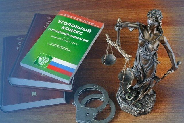Житель Воркуты украл карту у коллеги и стал фигурантом уголовного дела