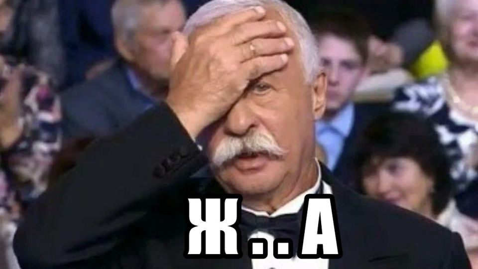 � �������, �������� � ������ � ����: ��������, ����� � ������ ������� ����� ������