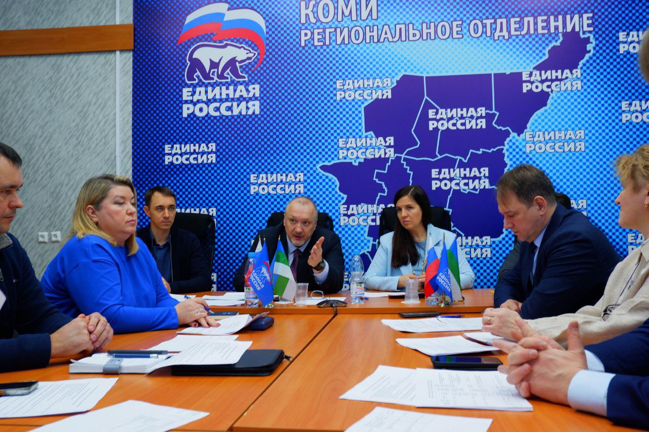 Максим Мартышин: На базе исполкома партии «Единая Россия» сделали семинар для новых депутатов Совета Сыктывкара Максим Мартышин: На базе исполкома партии «Единая Россия» сделали семинар для новых депутатов Совета Сыктывкара