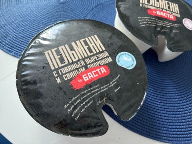 �������� �� �����: ����� �� ������� �� �����?