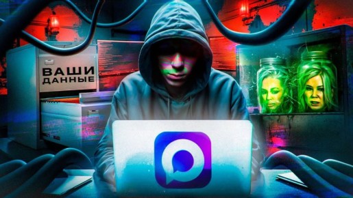 ����� ����������� �����: ��� ��� ����������?