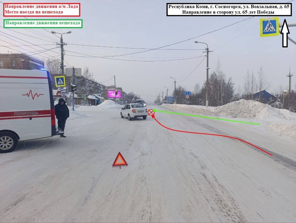 ����������� �������� ���������� ���������������� ��� �� ���������� ���� �� 29 ������ 2026 ����