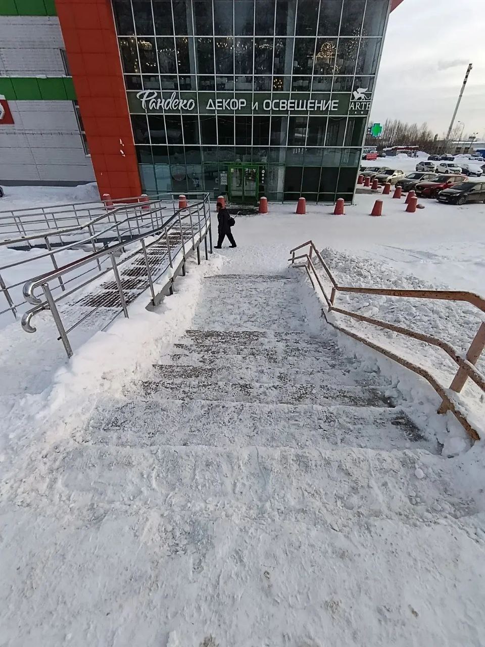 Максим Мартышин: Мы продолжаем контролировать уборку территорий у магазинов от снега на регулярной основе Максим Мартышин: Мы продолжаем контролировать уборку территорий у магазинов от снега на регулярной основе