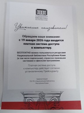 � ������������ ���������� ���� ������ ����� ����� �� ����������� ������������